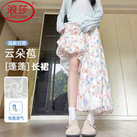 Langsha/浪莎 防走光 女士裙裤 内衬 L 【120-140斤】