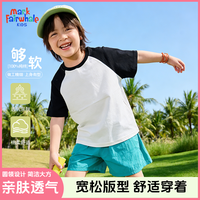 MARK FAIRWHALE/马克华菲 儿童短袖T恤
