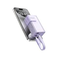 品胜 20W快充 移动电源+强光手电+自带插头带线  紫色5000mAh 5000mAh