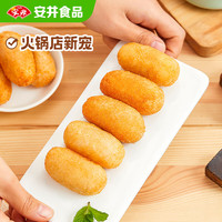安井 国产爆浆糍粑 300g 10根装