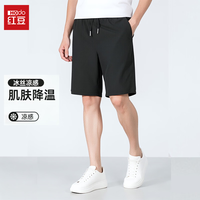  Hodo Men/红豆男装 冰丝凉感 男士运动短裤