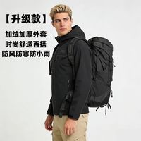 百亿补贴：Rock Cloud 男士软壳外套