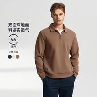 NAUTICA/诺帝卡 透气亲肤 男士长袖翻领T恤
