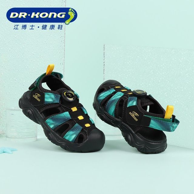 今日必买：江博士 轻便防滑 儿童凉鞋