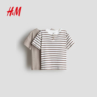H&M 儿童T恤套装 海军蓝/条纹 150 150/76(10-12Y)
