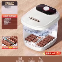 热恋 泡脚桶全自动电动按摩家用加热恒温洗脚盆高深桶神器足浴盆