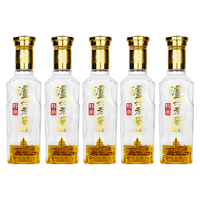  LUZHOULAOJIAO/泸州老窖 浓香型白酒