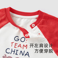  YeeHoO/英氏 透气不闷汗 婴儿连体衣