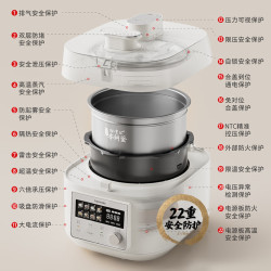 东芝 小白露风冷电压力锅 5L 4-8人高压锅家用IH锁鲜0排气 纯钛0涂层+陶瓷双胆