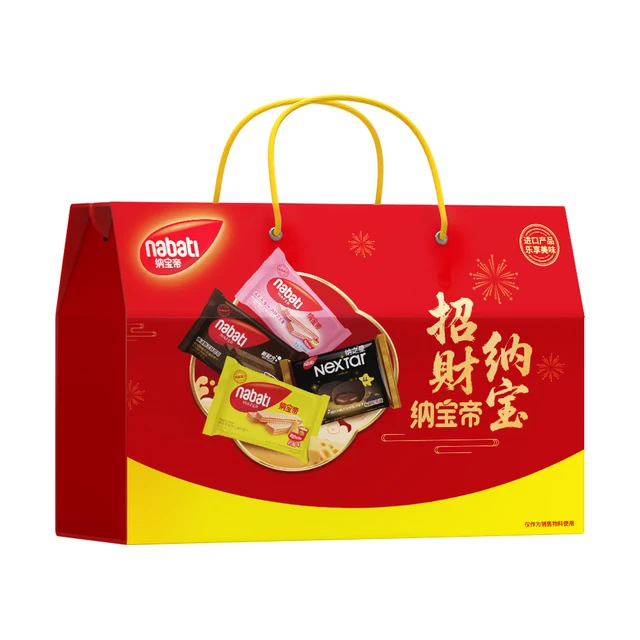  Richeese/丽芝士 出游代餐 零食大礼包 【招财纳宝礼盒】1110g