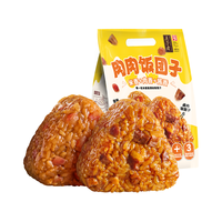  WU FANG ZHAI/五芳斋 真空包装 常温饭团