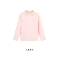 YeeHoO/英氏 儿童打底衫 克里奥粉 100 cm