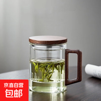 臻晶智 木作三件杯 400ml 防烫带把手木把玻璃杯