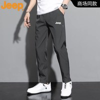 吉普 男士休闲裤 JC8021