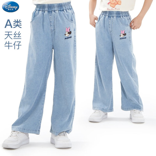 迪士尼 女童天丝牛仔裤儿童阔腿裤大童裤子夏季直筒裤休 蓝色