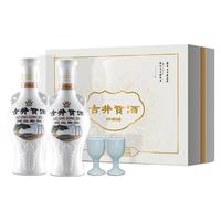  古井贡酒 纯粮食酒 白酒