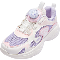 巴拉巴拉 透气 儿童运动鞋 白紫色调00317 28
