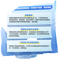 熊治 XIONGZHI）奶酪罐子蛋糕 约6寸送勺 黑巧莓莓奶酪300g*1罐