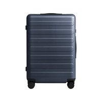 90分 行李箱20英寸莱茵河经典2026新款 拉杆箱登机旅行箱密码箱静谧蓝