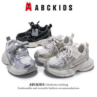 ABCKIDS 童鞋女童运动鞋儿童春夏网面透气休闲鞋小女孩软底老爹鞋 超多款式