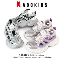 ABCKIDS 多款可选 男童休闲鞋女童网面透气软底运动鞋