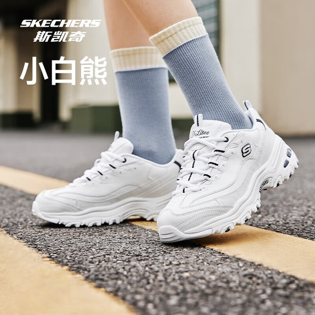 斯凯奇 女款休闲运动鞋 11931