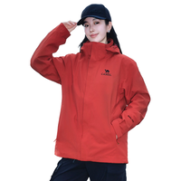 骆驼 防暴雨 女士冲锋衣