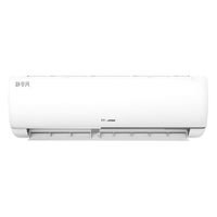 海信 KFR-35GW/K200-X1 新一级能效变频 1.5匹 壁挂式空调