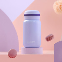 茶花 保温杯 马卡龙系列 不锈钢随行杯 车载便携 成人运动儿童水杯 500ml 紫色
