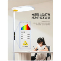 值友专享：童视界 AI护眼大路灯全光谱可视落地台灯 150W D6-AI光谱可视化