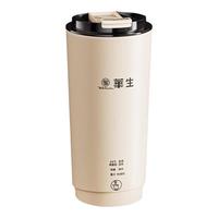  Wahson/华生 静音无渣 破壁机