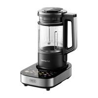  Joyoung/九阳 变频轻音 破壁机