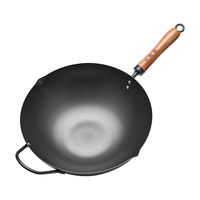  王源吉 无涂层不锈不粘 熟铁锅