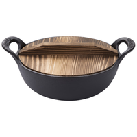  铁仕达 无涂层 铸铁炒锅