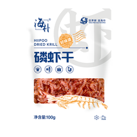 海狸先生 南极磷虾干 100g*5袋