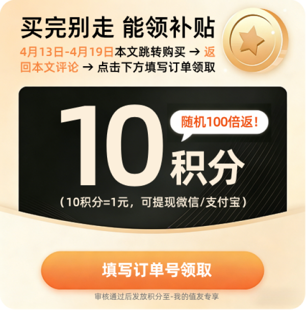 京觅 云南子弹头香水柠檬 净重3斤装单果80g+ 生鲜水果 源头直发