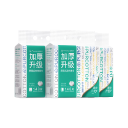 全棉时代 洗脸巾 140抽*3提加厚悬壁挂式100%棉柔巾20*20CM