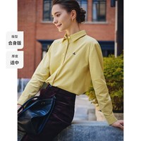 navigare 意大利小帆船灯芯绒长袖衬衫女衬衣外套