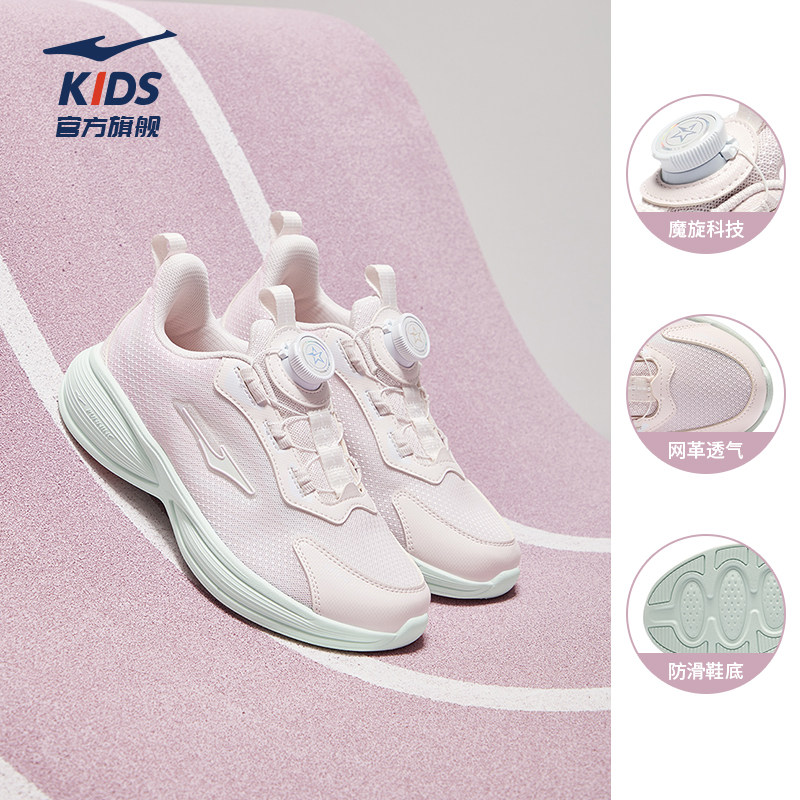 轻纱粉/莲瓣粉207