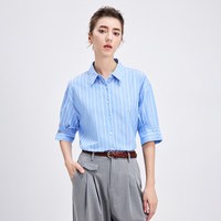 navigare 意大利小帆船蓝色条纹衬衫女士衬衣外套