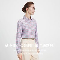 navigare 意大利小帆船精梳棉长袖衬衫女格子衬衣