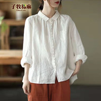 子牧棉麻 女士刺绣长袖衬衫