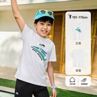 ANTA/安踏 纯棉透气 儿童短袖T恤衫 运动裤
