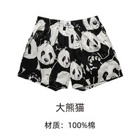 Jungle/丛林日记 纯棉 男士家居短裤 大熊猫 XXL