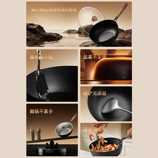  THERMOS/膳魔师 防粘 炒锅+玻盖+炸架