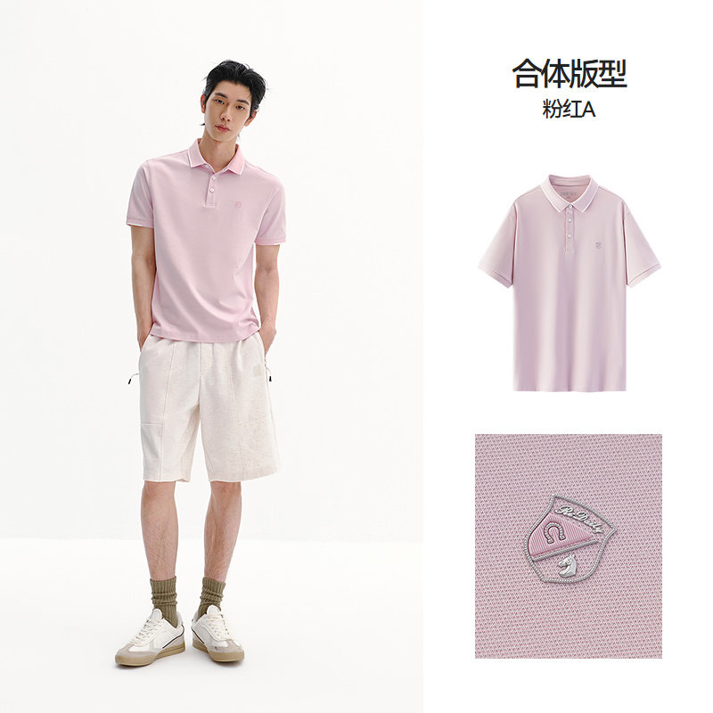 粉红A61366