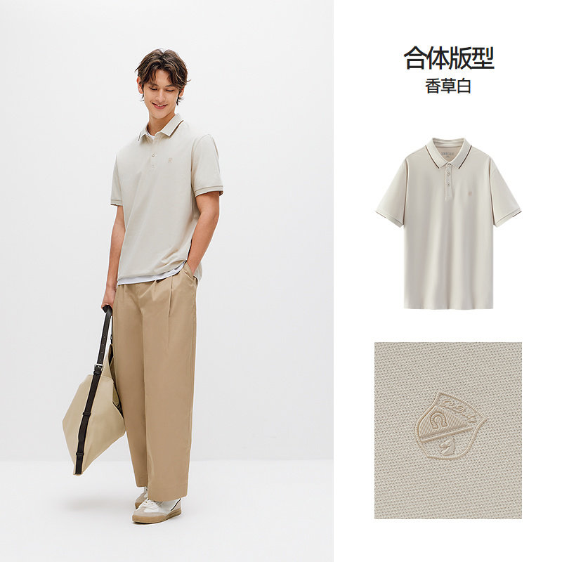香草白10711