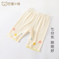 巴厘小猪 女童打底裤