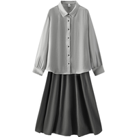  Semir/森马 松弛感 女士连衣裙两件套