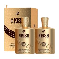 舍得 浓香型白酒52度礼盒装 过节送礼自喝聚会用酒B 52度 500mL 2瓶